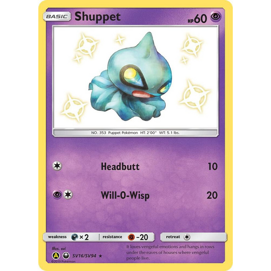 Shuppet SV16/SV94 Shiny Rare NM