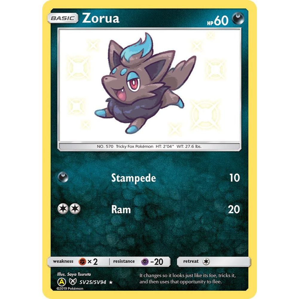 Zorua SV25/SV94 Shiny Rare NM