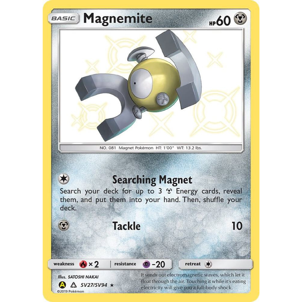 Magnemite SV27/SV94 Shiny Rare NM