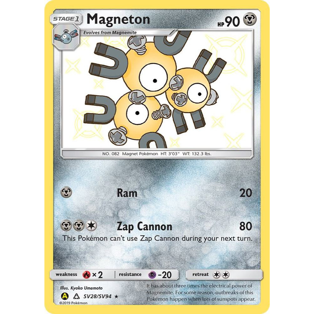 Magneton SV28/SV94 Shiny Rare NM