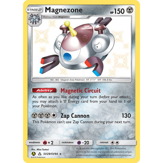 Magnezone SV29/SV94 Shiny Rare NM