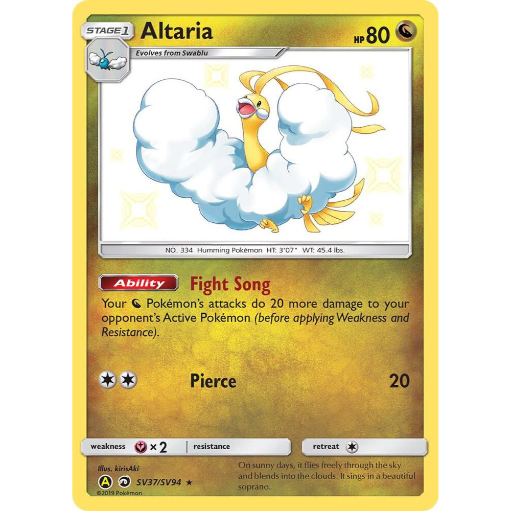 Altaria SV37/SV94 Shiny Rare NM