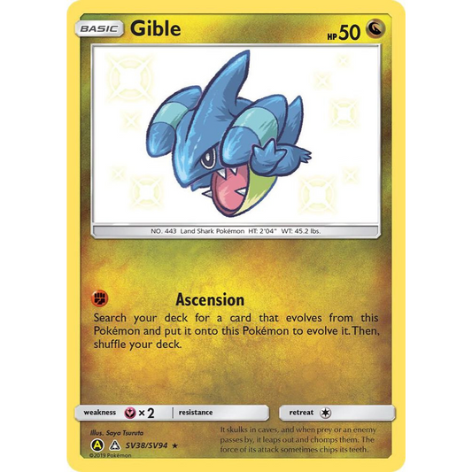 Gible SV38/SV94 Shiny Rare NM