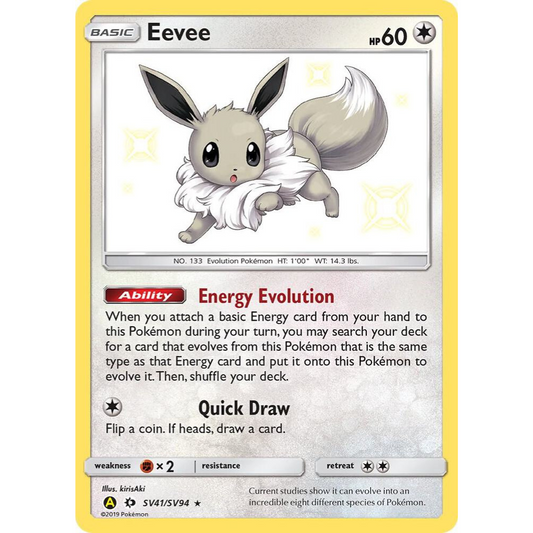 Eevee SV41/SV94 Shiny Rare NM