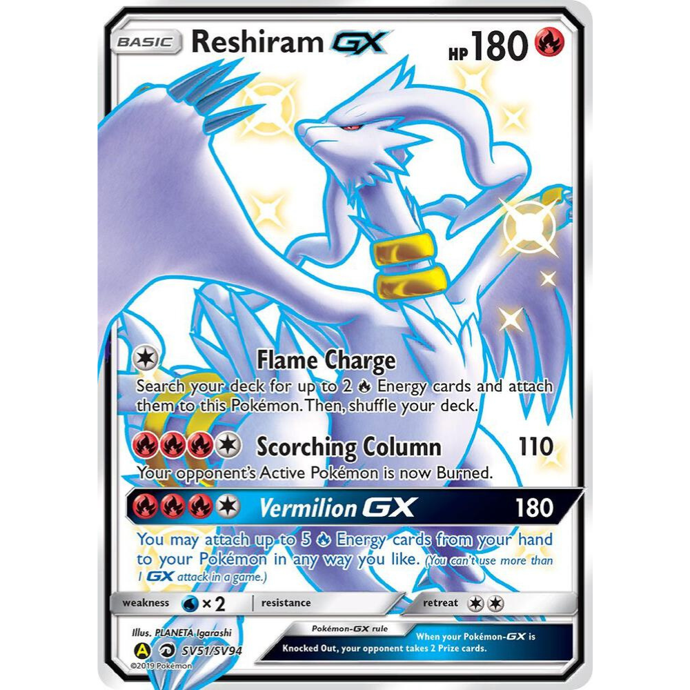 Reshiram GX SV51/SV94 Shiny Full Art NM