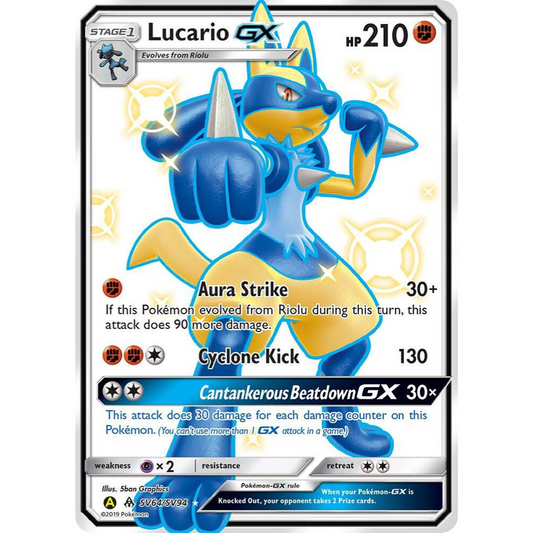 Lucario GX SV64/SV94 Shiny Full Art NM