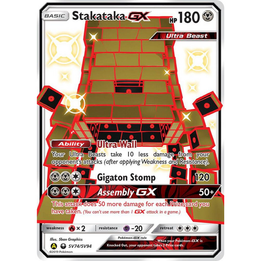 Stakataka GX SV74/SV94 Shiny Full Art NM