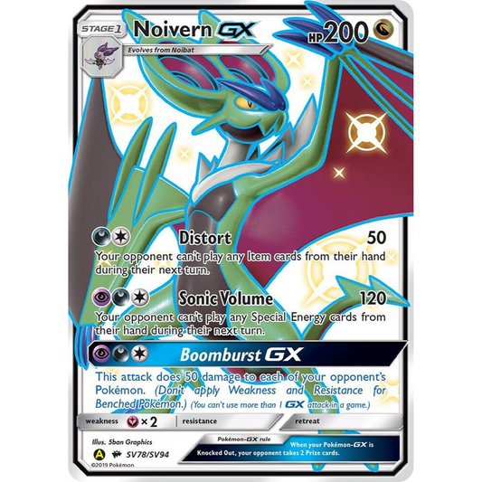 Noivern GX SV78/SV94 Shiny Full Art NM