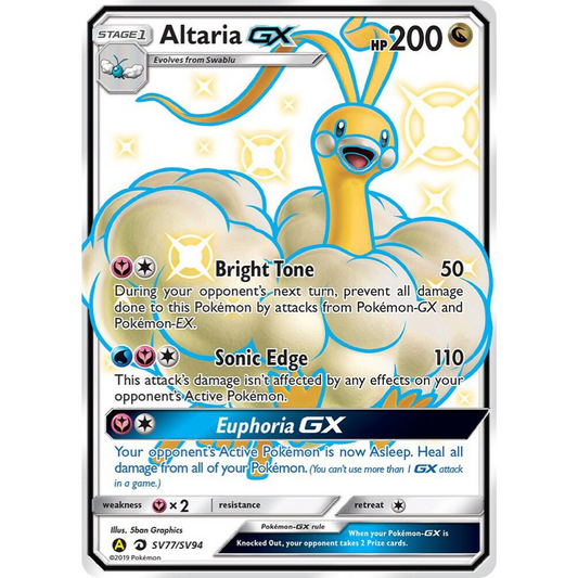 Altaria GX SV77/SV94 Shiny Full Art NM