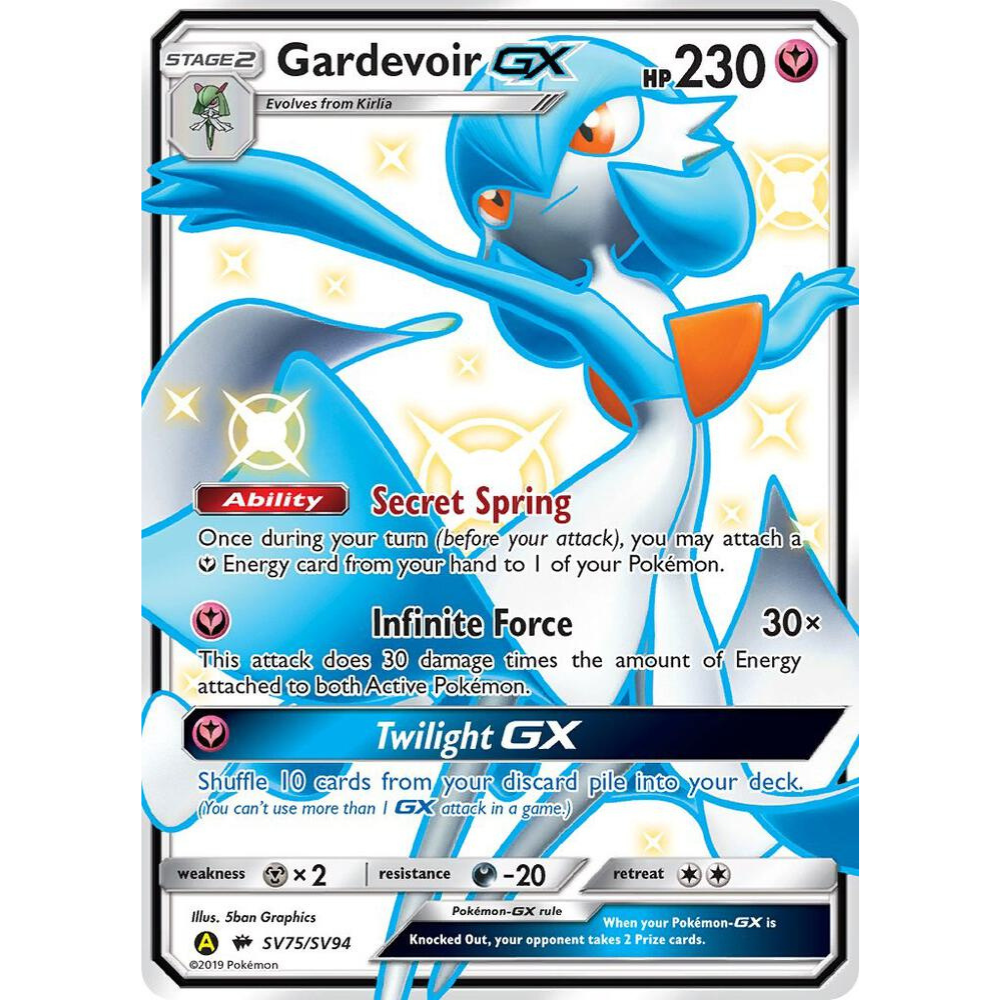 Gardevoir GX SV75/SV94 Shiny Full Art NM