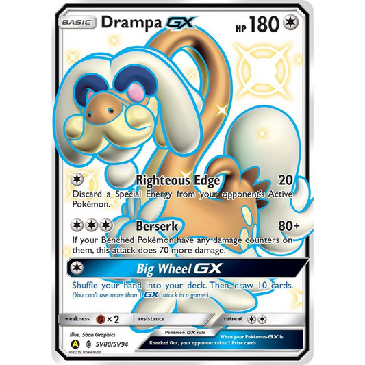 Drampa GX SV80/SV94 Shiny Full Art NM