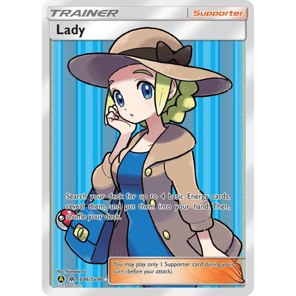 Lady SV86/SV94 Full Art Trainer NM