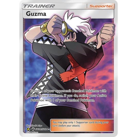 Guzma SV84/SV94 Full Art Trainer NM