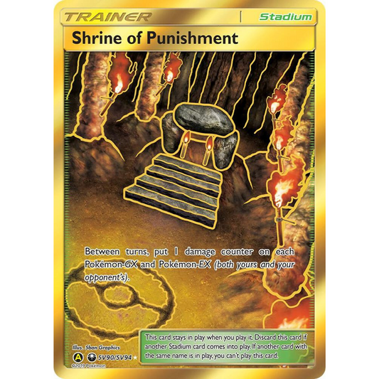 Shrine Of Punishment SV90/SV94 Hyper Rare NM