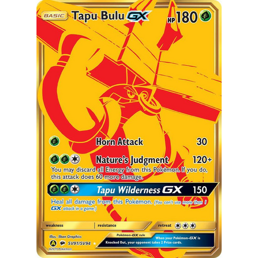 Tapu Bulu GX SV91/SV94 Hyper Rare NM