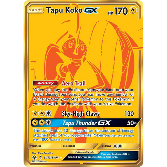 Tapu Koko GX SV93/SV94 Hyper Rare NM