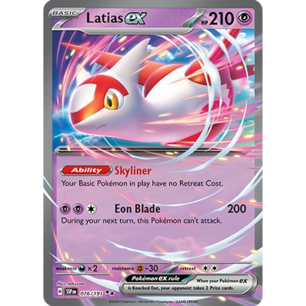 Latias ex 076/191 NM