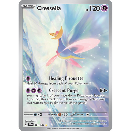 Cresselia 071/064 IR NM