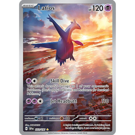 Latios 203/191 IR NM