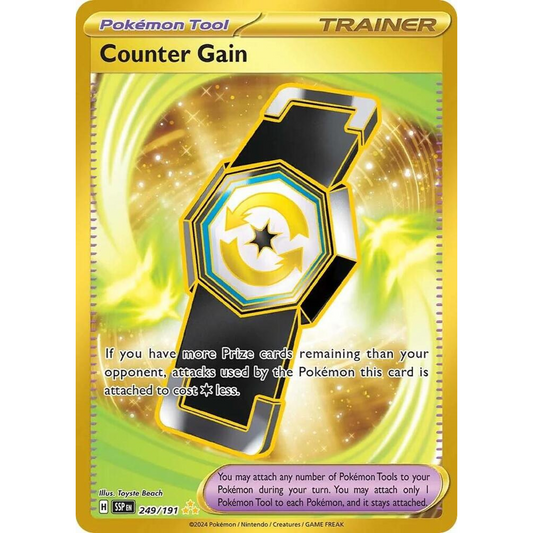 Counter Gain 249/191 Hyper Rare NM