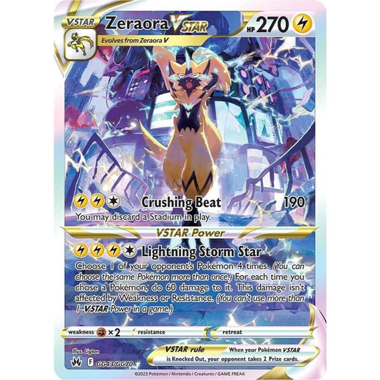 Zeraora VSTAR GG43/GG70 NM