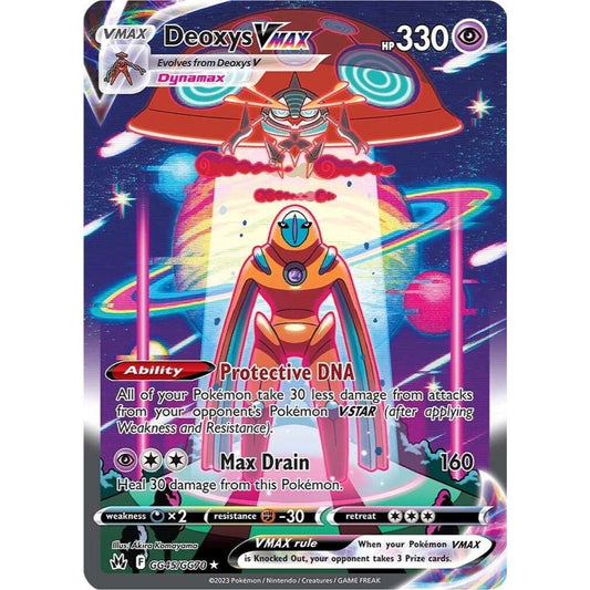 Deoxys VMAX GG45/GG70 NM