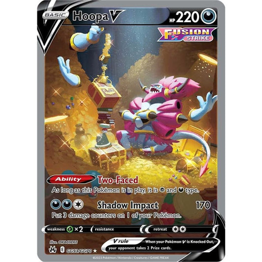 Hoopa V GG53/70 NM