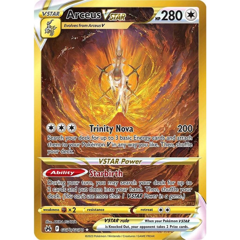 Arceus VSTAR GG70/70 Hyper Rare NM