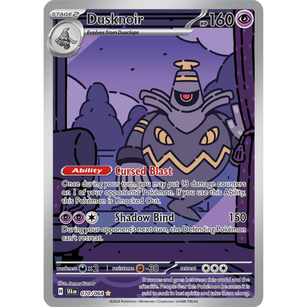 Dusknoir 070/064 IR NM