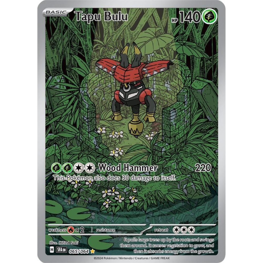 Tapu Bulu 065/064 IR NM