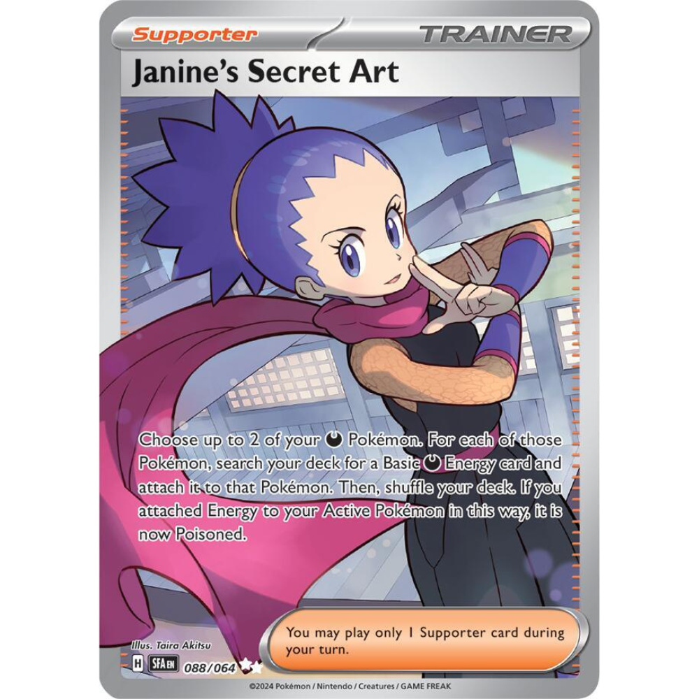 Janine’s Secret Art 088/064 Full Art NM