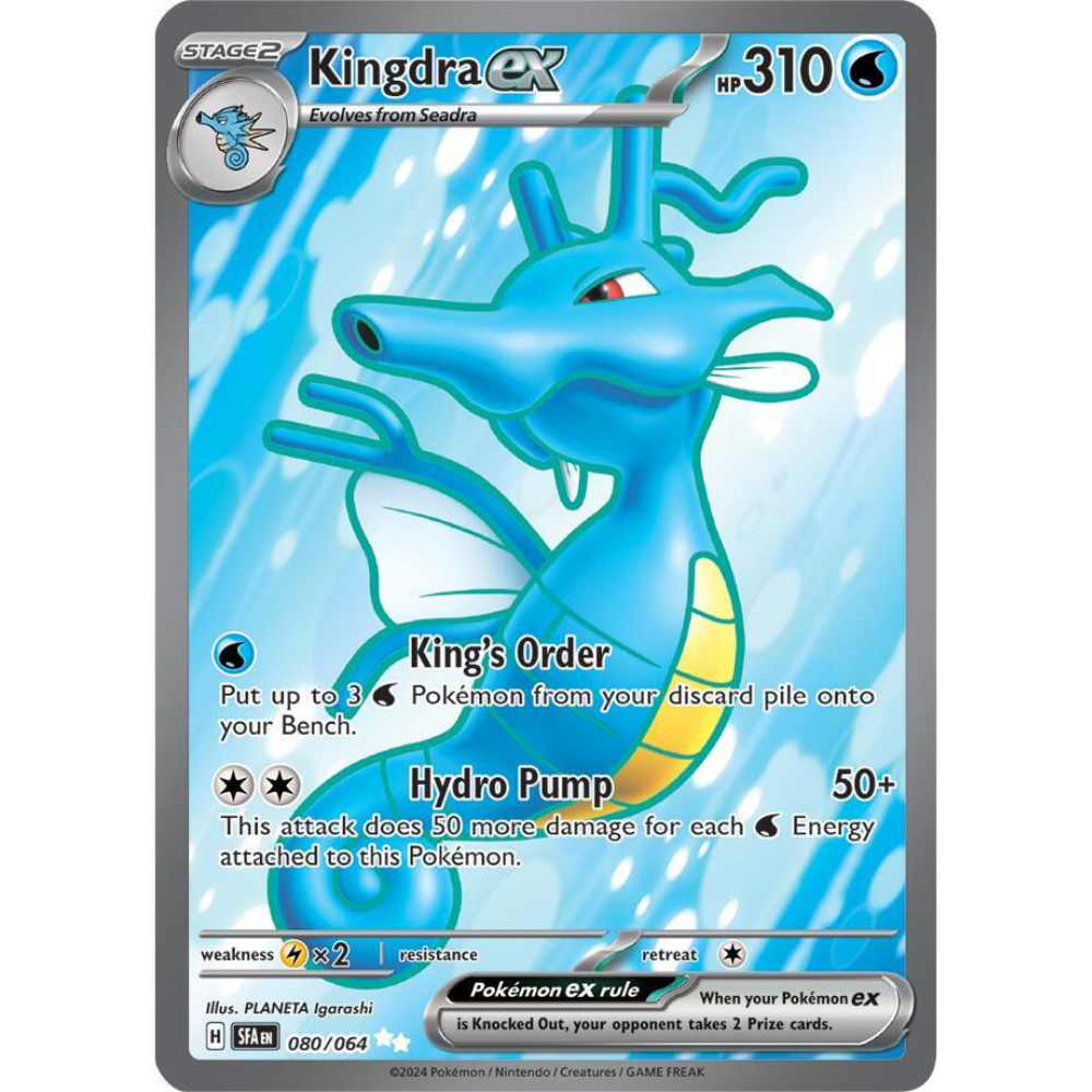 Kingdra ex 080/064 Full Art NM