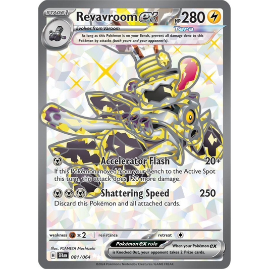 Revavroom ex 081/064 Full Art NM