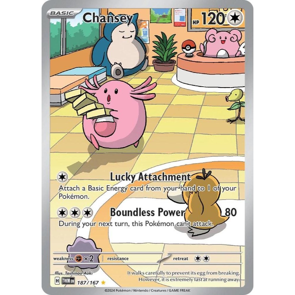 Chansey 187/167 IR NM