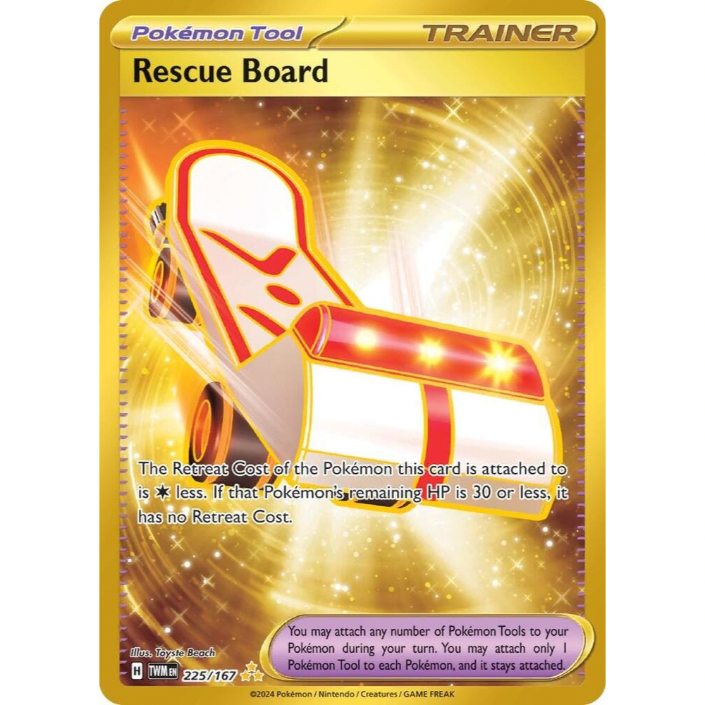 Rescue Board 225/167 Hyper Rare NM