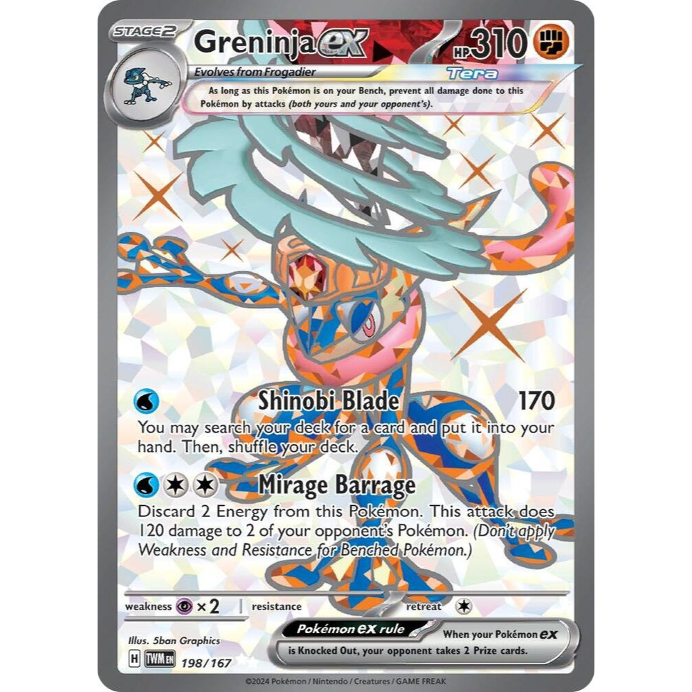 Greninja ex 198/167 Full Art NM