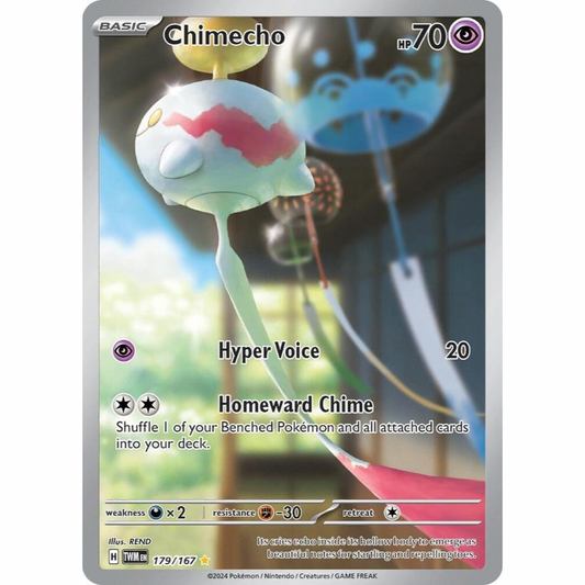 Chimecho 179/167 IR NM