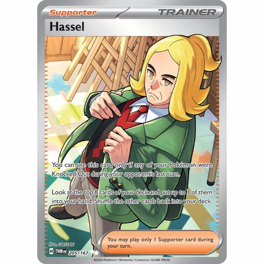 Hassel 205/167 Full Art NM