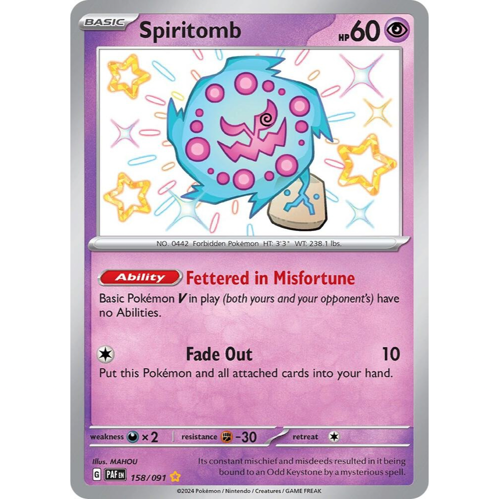 Spiritomb 158/091 Shiny Rare NM