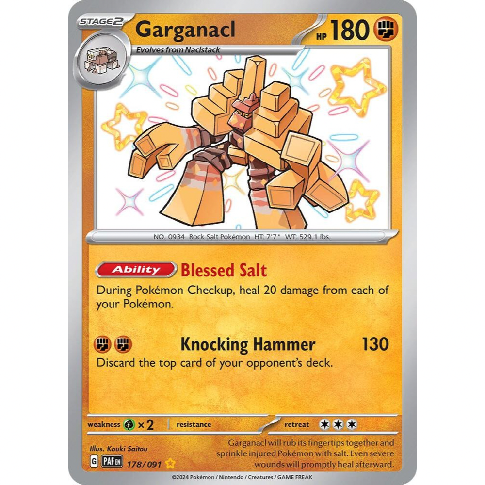 Garganacl 178/091 Shiny Rare NM