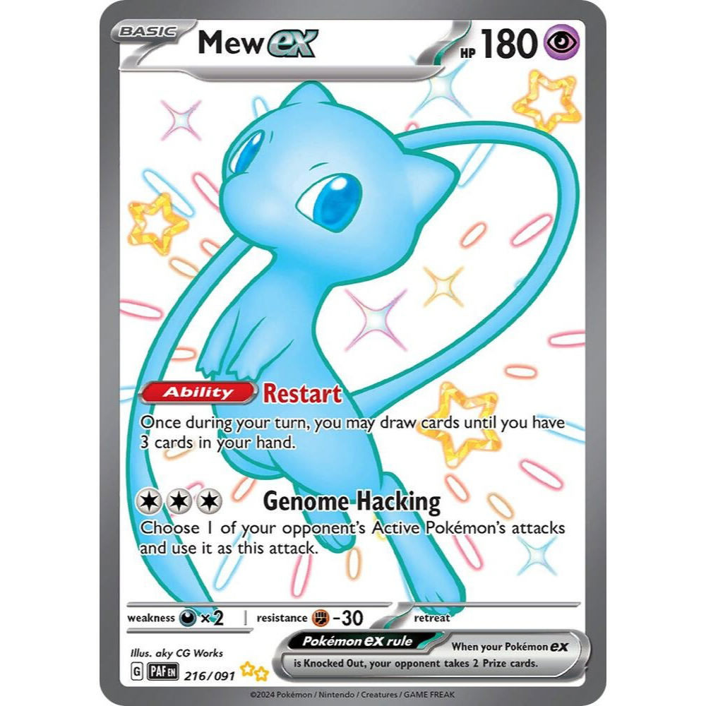 Mew ex 216/091 Shiny Rare NM