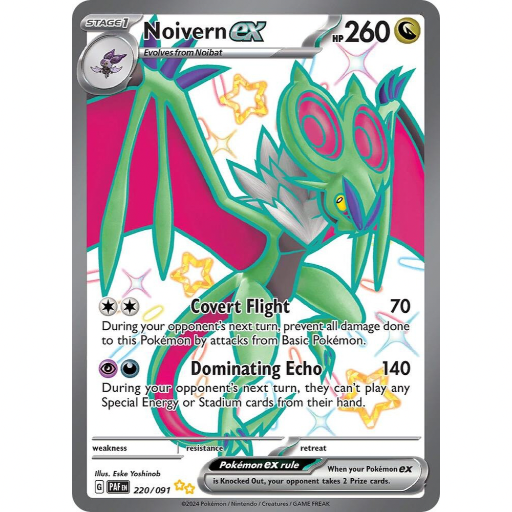 Noivern ex 220/091 Shiny Rare NM