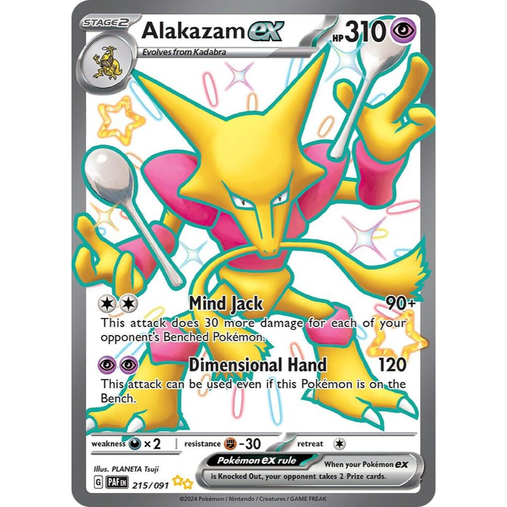 Alakazam ex 215/091 Shiny Rare NM