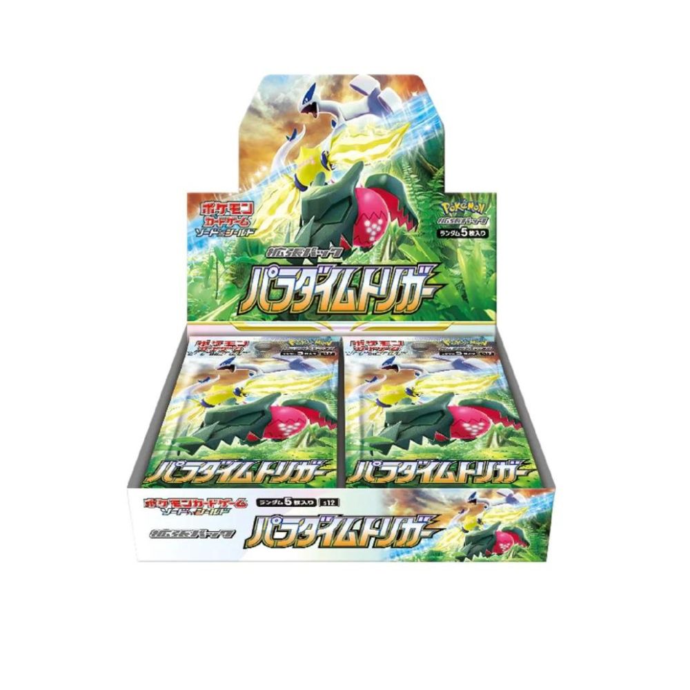 Paradigm Trigger Japanese Booster Box