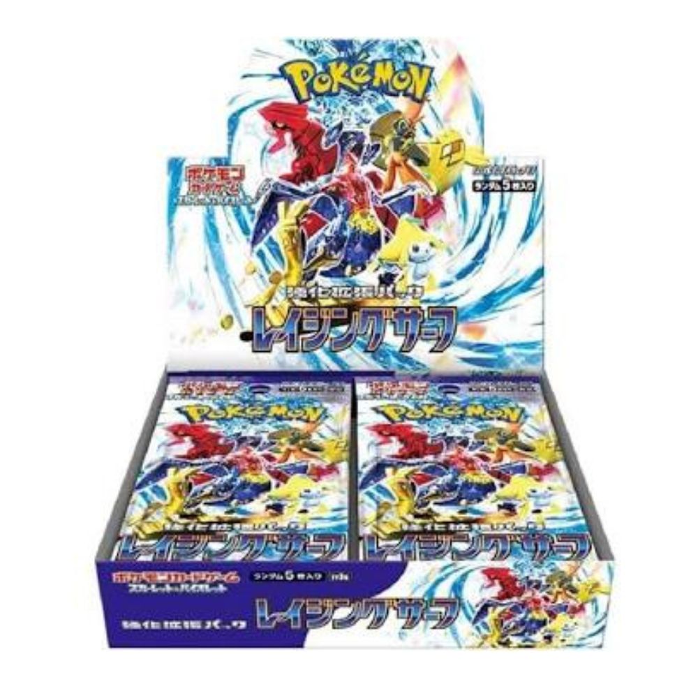 Raging Surf Japanese Booster Box