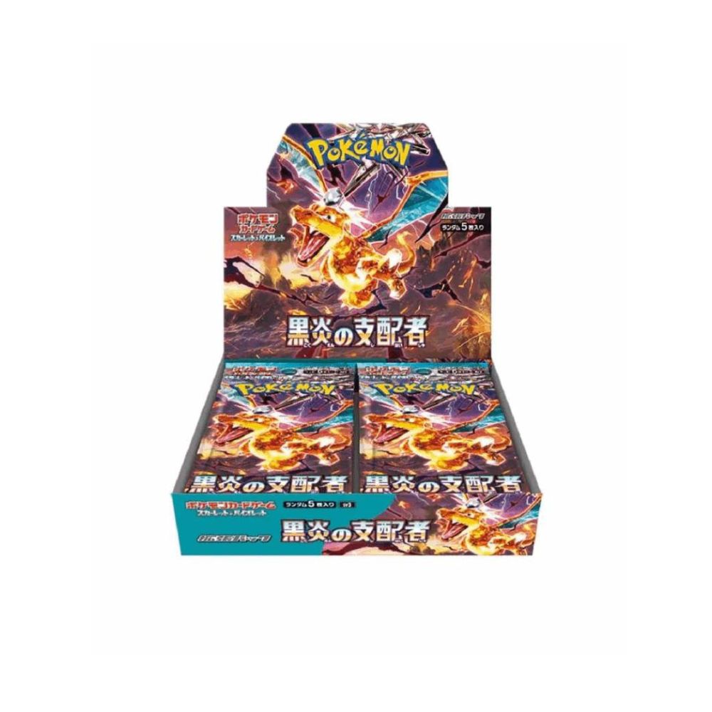 Ruler of the Black Flame Japanese Booster Box