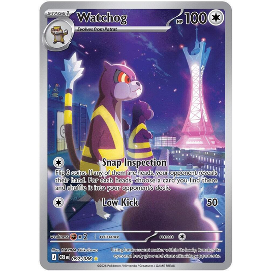 Watchog 097/086 Chaos Rising Illustration Rare NM