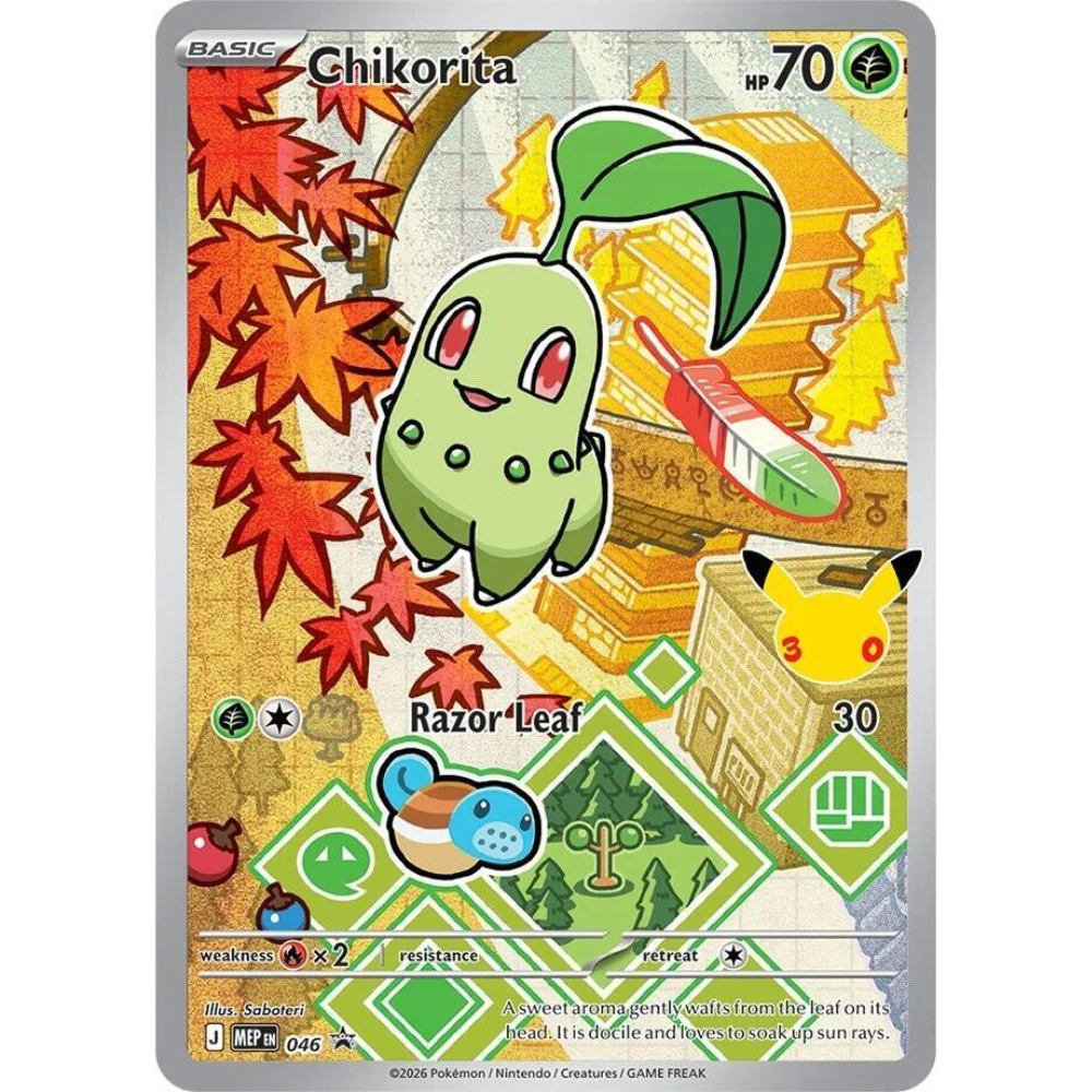 Chikorita 046 Black Star Promo NM