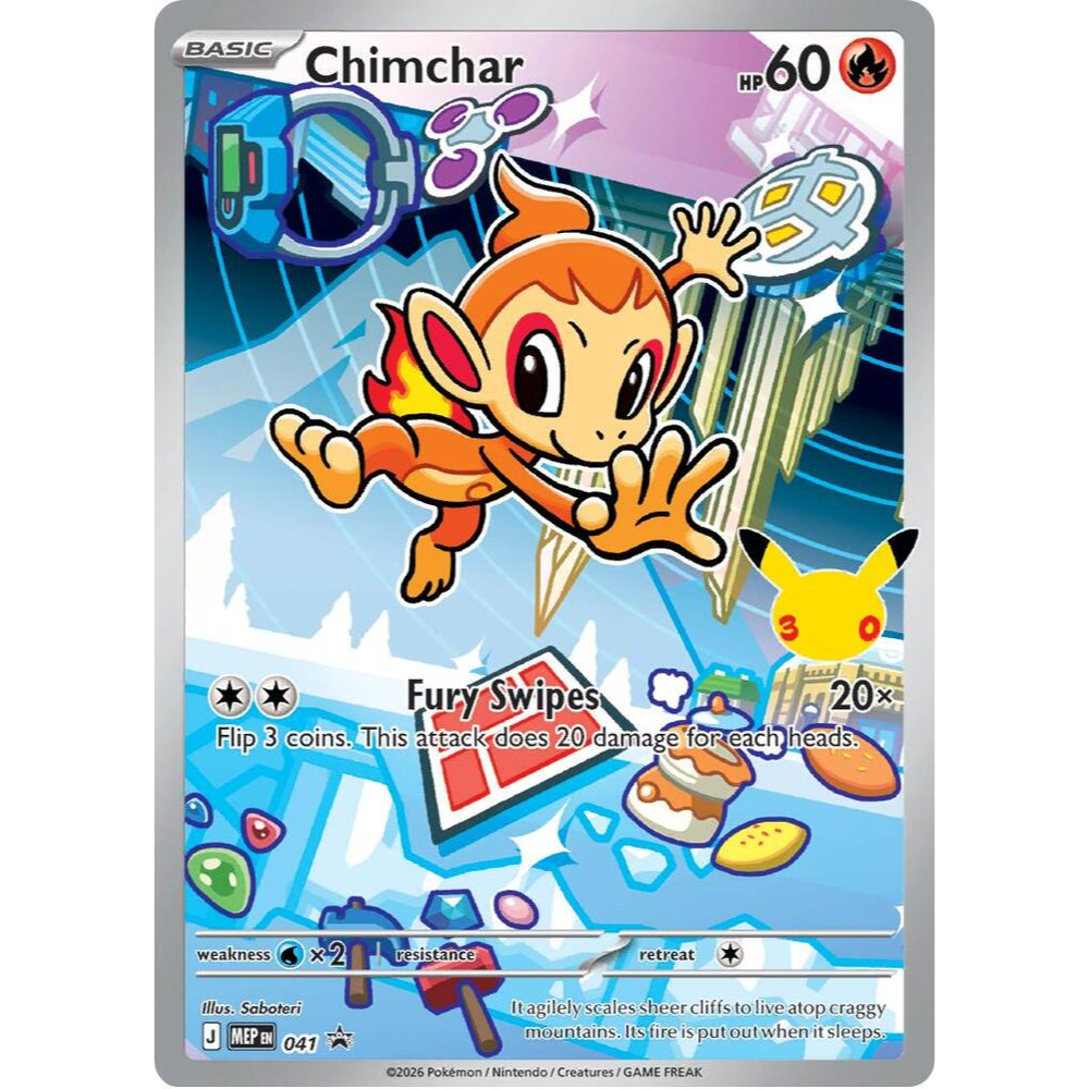 Chimchar 041 Black Star Promo NM