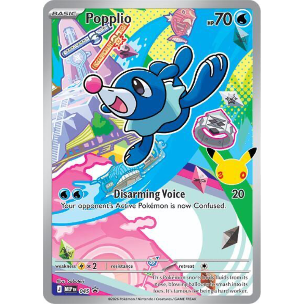 Popplio 045 Black Star Promo NM